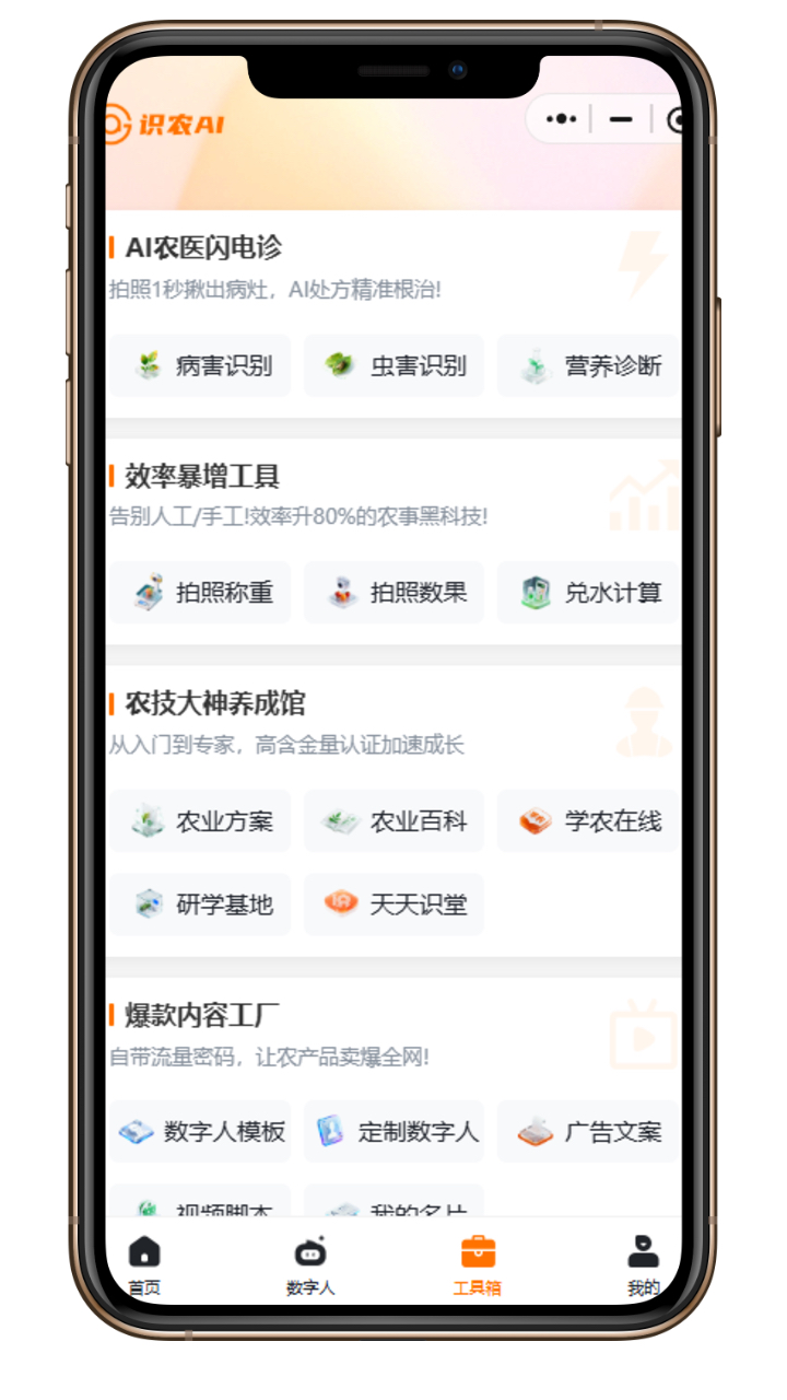 http://st-static1.58ouye.com/forums/2025/11/18/17634289473976.png