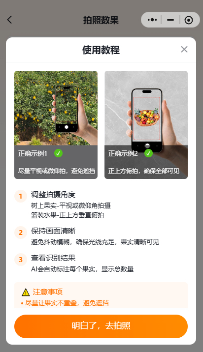 http://st-static1.58ouye.com/forums/2025/11/18/17634290538881.png