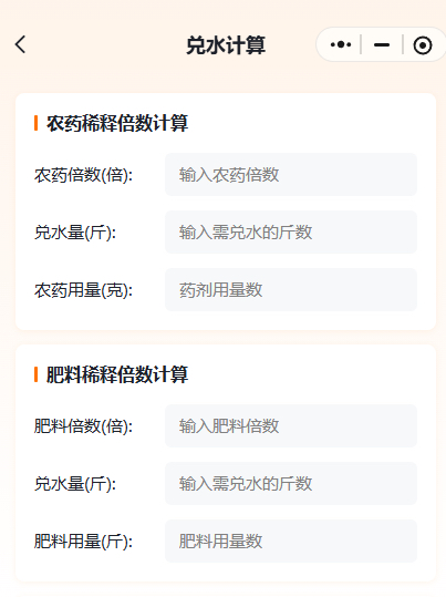 http://st-static1.58ouye.com/forums/2025/11/18/17634290709778.png