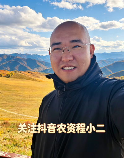 老乡应该怎么买肥